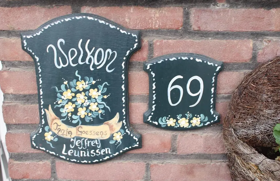 Tanja'S B&B-1